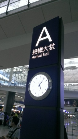 1401696064-3641285751 2014國泰台北香港 是怎樣 等的時間比飛行時間還長...endless delay