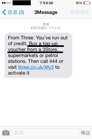 1402835026-2251830106 London-買SIM打電話上網都方便 3 Telecom