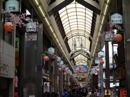 1403920923-756587646 Kyoto-好吃好逛 傳統錦市場