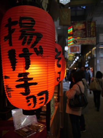 1403921286-2345746413 Kyoto-好吃好逛 傳統錦市場