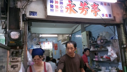 1405260256-2891470978 豐原-好久不見 廟東夜市