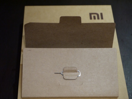 1405425811-3764937029 為發燒而生 小米平板初登場