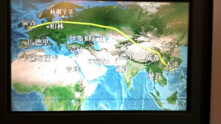 1406776907-2733979007 2014台北倫敦愛丁堡 出差也旅遊