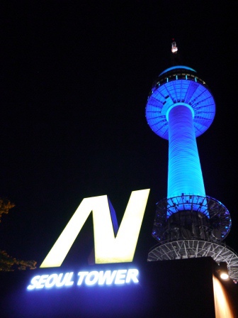 1407474819-2552854539 Seoul-N首爾塔 來看夜景吧