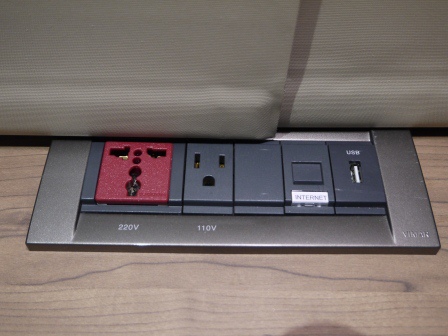 1407765729-3638315008 苓雅-晶華麗晶集團 捷絲旅Just Sleep但真的Just Sleep