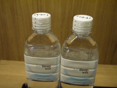 1407765731-3101158855 苓雅-晶華麗晶集團 捷絲旅Just Sleep但真的Just Sleep