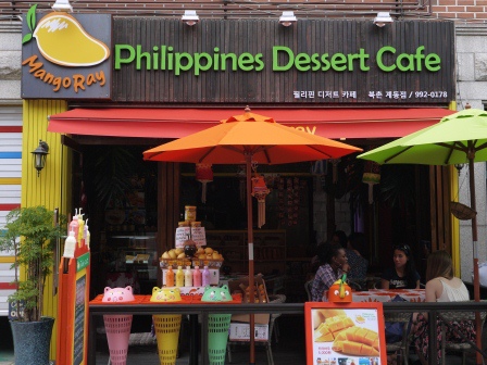 1408113966-2344648905 Seoul-咖啡 沒想到咖啡對首爾人這麼重要