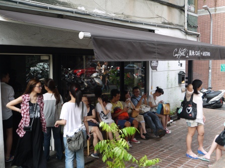 1409498705-1229371937 信義-黑米 墨魚燉飯真的太銷魂了啊!!