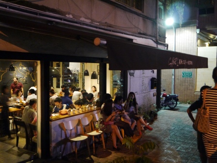 1409498720-1496980415 信義-黑米 墨魚燉飯真的太銷魂了啊!!