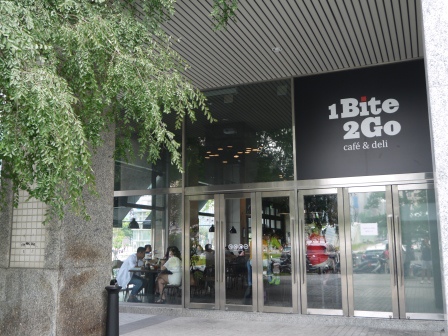 1409755219-451457484 信義-1Bite2Go 好味的美式餐廳