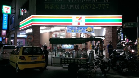 描述: http://pic.pimg.tw/zc72/1409921274-639412859.jpg