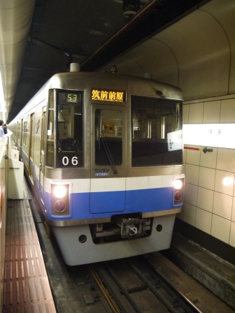 1410584572-2180391720 Fukuoka-福岡遊客城市Pass(福岡悠遊卡)