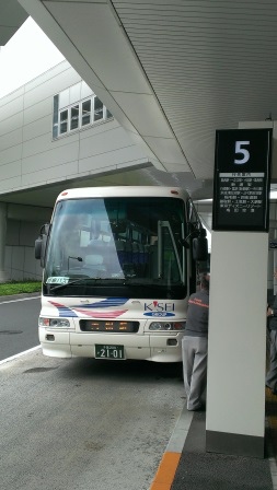 1411302920-1181899825 Tokyo-羽田機場前往市區交通方式