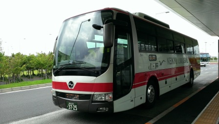 1411302921-688746160 Tokyo-羽田機場前往市區交通方式