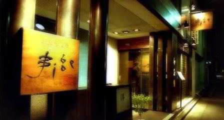 描述: 描述: 描述: http://pic.pimg.tw/zc72/1411479910-2404752573.jpg