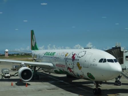 1411479914-3304253747 2014台北福岡飛行 Hello Kitty!!!可以不要這麼死腦筋嗎?