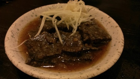 1411661795-2206369265 竹北-龍涎居 來喝雞湯吧