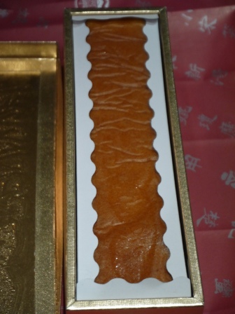 1411911311-799363993 萬華-南蠻堂 蜂蜜蛋糕 好吃不甜膩