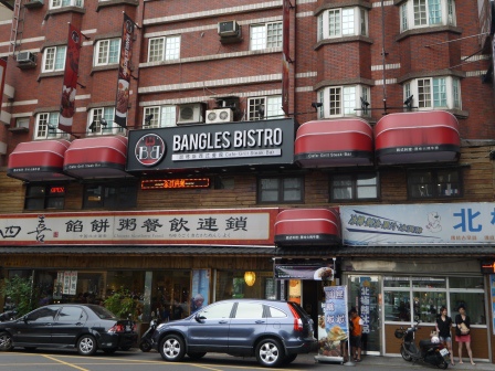 描述: 描述: http://pic.pimg.tw/zc72/1412004006-3400752367.jpg