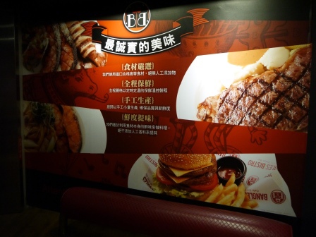 描述: 描述: http://pic.pimg.tw/zc72/1412004009-2972812143.jpg