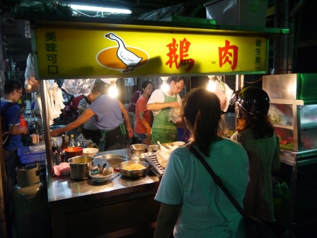 1412496469-904209195 彰化-民生市場 鵝肉攤 鵝肉多汁有咬勁