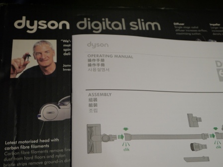 1412691034-848402829 吸力永不減退 Dyson DC62霹靂吸塵器