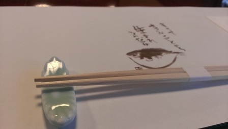 1412695395-3158460522 Oita-大分臼杵ふぐ良の家 吃在地河豚火鍋