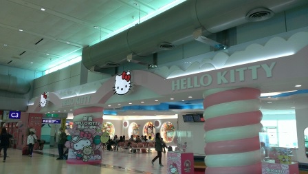 1413021786-2527425227 2014一個月內第二次飛福岡