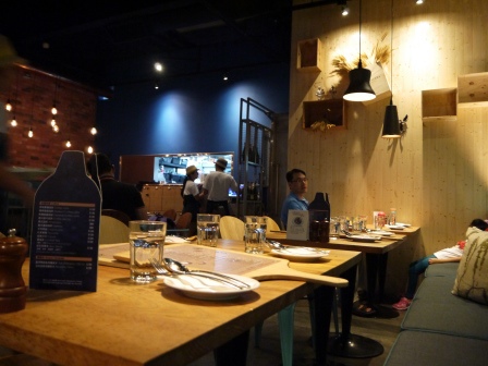 1413126132-762174215 竹北-鏟子義大利餐廳 星星的披薩無比美味