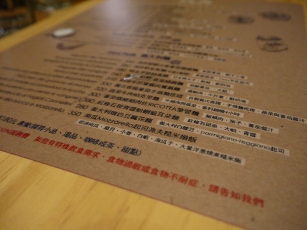 1413126134-1003015990 竹北-鏟子義大利餐廳 星星的披薩無比美味