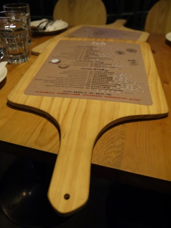 1413126364-250098661 竹北-鏟子義大利餐廳 星星的披薩無比美味