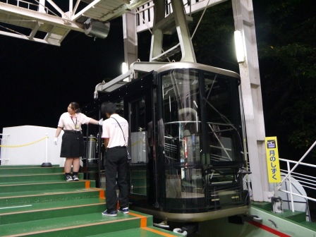 1413383291-3367474697 Nagasaki-新世界三大夜景 長崎稻佐山夜景