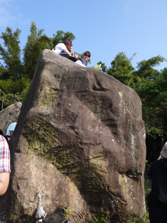 1413642757-3989502192 信義-象山步道 運動兼賞101