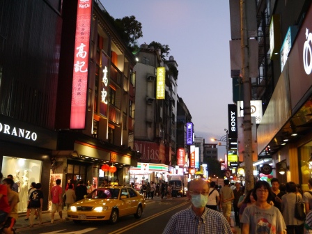 1413645249-2641798323 大安-高記 好吃的小點