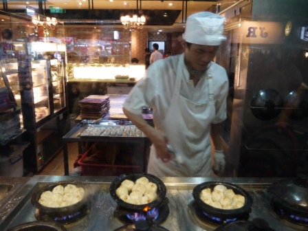 1413645268-55446457 大安-高記 好吃的小點