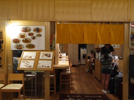 描述: 描述: 描述: http://pic.pimg.tw/zc72/1413901395-3238169018.jpg?v=1413901399