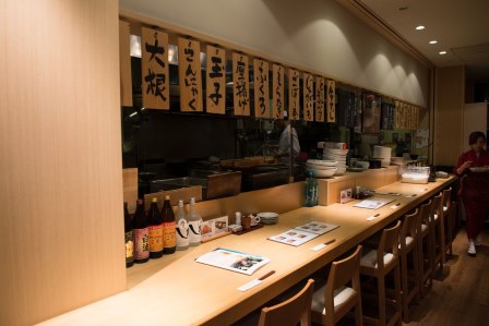 1413901418-1484196811 Fukuoka-黑輪郷土料理 すぎのこ 水炊鍋就是火鍋不是嗎?