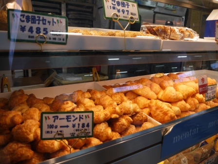 1413901456-1790583188 Fukuoka-il forno del mignon好香好香的可頌啊