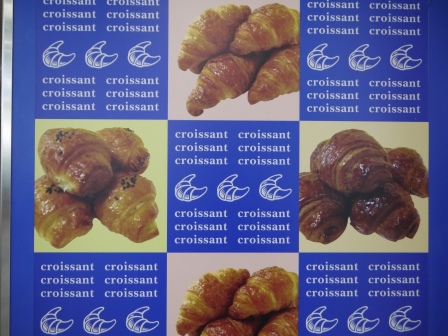 1413901459-866632844 Fukuoka-il forno del mignon好香好香的可頌啊