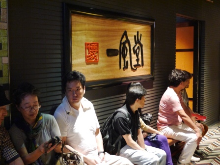 1413901463-558671438 Fukuoka-黑輪郷土料理 すぎのこ 水炊鍋就是火鍋不是嗎?