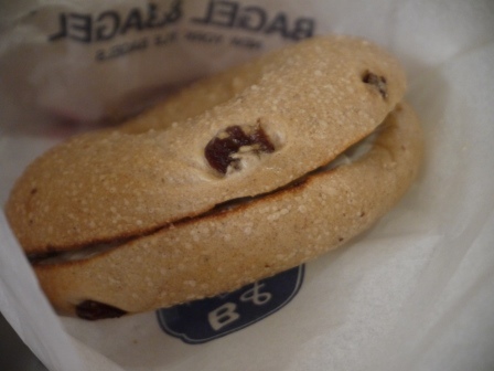 1414162322-489132077 Fukuoka-Bagel&Bagel我就是愛吃西式早餐 好香好Q的bagel