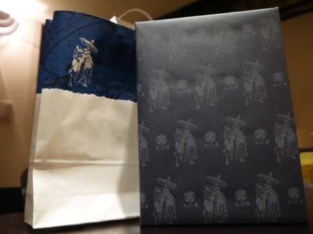 1414470659-3187764799 Tokyo-どら焼き多拉A夢的多拉燒(銅鑼燒) 老店文明堂