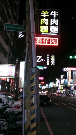 描述: 描述: 描述: 描述: http://pic.pimg.tw/zc72/1414591629-2835074614.jpg