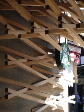 1414942433-555137742 Dazaifu-太宰府星巴克 也太美了吧!