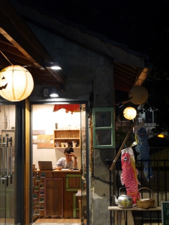 1415540899-2951731774 台中-綠光計劃 100個范特喜生活