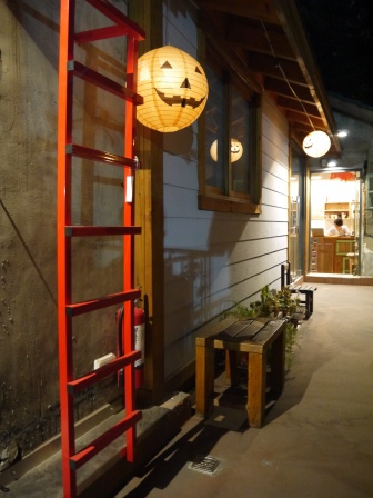 1415540954-582420058 台中-綠光計劃 100個范特喜生活