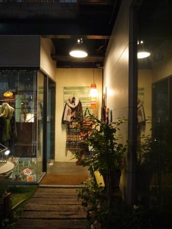 1415540993-787443550 台中-綠光計劃 100個范特喜生活