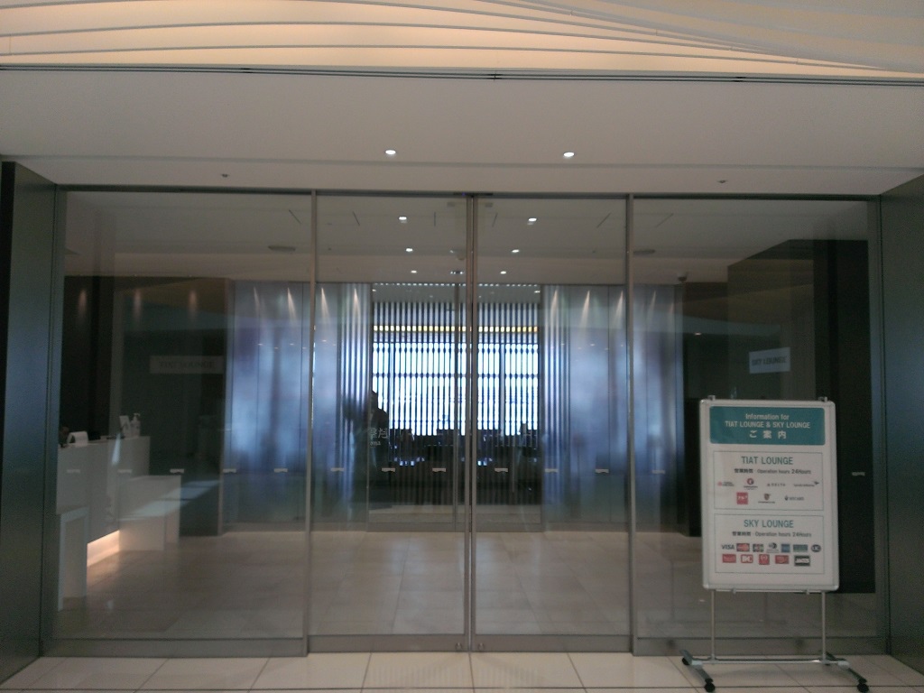 1416234298-2436023997 Tokyo-用JCB使用貴賓室(晶緻卡/白金卡適用)