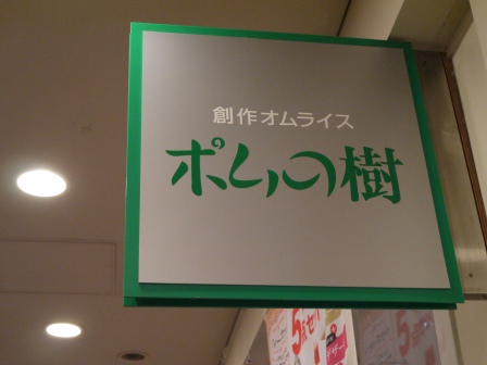 描述: 描述: 描述: 描述: 描述: 描述: http://pic.pimg.tw/zc72/1416577799-2420754466.jpg?v=1416577801