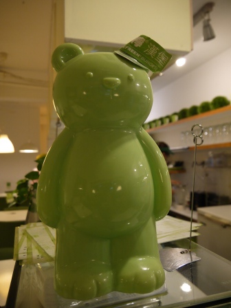 1416755027-2394863098 嘉義-樂檸文雅 超大漢堡超大果汁 嘉義人胃口真大